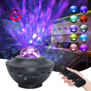 Galaxy Light